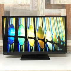 即日受渡❣️全国送料込東芝32型液晶HDMI×2端子搭載ゲームザダイレクト大画面で 東芝 液晶テレビ 32V型 HDMI×2端子搭載ゲームザダイレクト機能