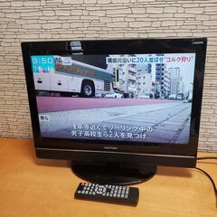 MOTION モーション 地上波デジタルハイビジョン液晶テレビ