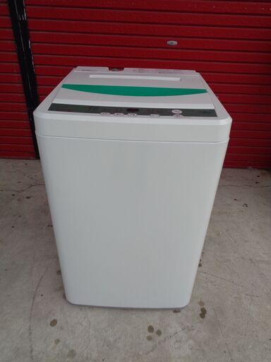YAMADA ヤマダ　7.0Kg全自動洗濯機　YWM-T70D1　2018年製　中古