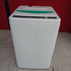 YAMADA ヤマダ　7.0Kg全自動洗濯機　YWM-T70D1...