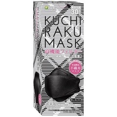 Kuchi Raku Mask マスク 不織布 メガネ 曇り P...