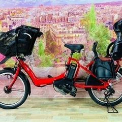 ❹ 5396子供乗せ電動アシスト自転車ヤマハ3人乗り対応20インチ