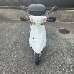 アドレスV50 本体 調布市 | www.quarks-solutions.com