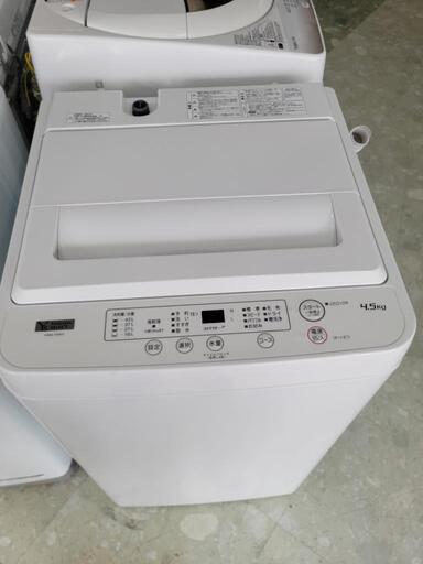2021年製　ヤマダセレクト　4.5kg洗濯機　YWM-T45H1　中古　リサイクルショップ宮崎屋住吉店23.6.28K