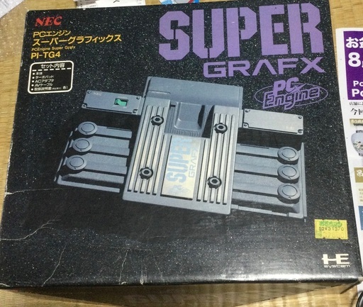 昔のゲーム機 未使用に近い