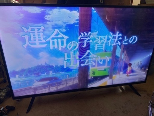 液晶テレビ Hisense ハイセンス 40H30E 40型 100v カラーテレビ 2020年製 地デジ 家電 リモコン付き