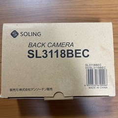 新品未使用　バックカメラ　SL3118BEC