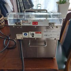 お値下げ品、電気ミニフライヤー