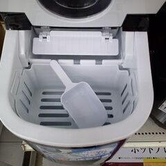 卓上高速製氷機 三金商事 ICE2200 2020年