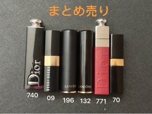 化粧品まとめ　リップ　ヘアピン　香水　アイシャドウ　つけまつげ　Dior