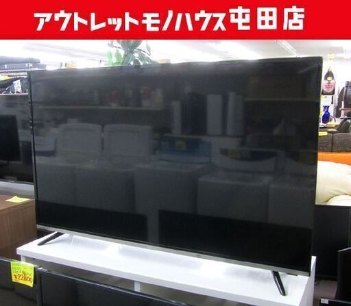 49インチ 大型液晶テレビ 49V型 ELSONIC ECC-TU49R3 2017年製 49インチ 大型液晶テレビ 49V型 ELSONIC ECC-TU49R3 2017年製