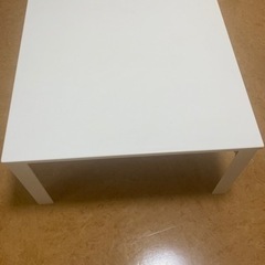 【中古品】 ホワイト　　ローテーブル　ニトリ