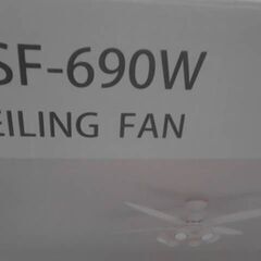50323　大光電機 LEDシーリングファン ～10畳 4枚羽 / 6灯