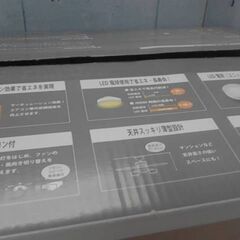 50323　大光電機 LEDシーリングファン ～10畳 4枚羽 / 6灯