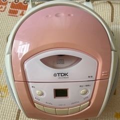 TDK CDラジオ ピンク 