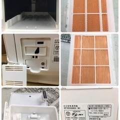 S164 ⭐ 日立 空気清浄機 クリエア EP-NVG50E5 ⭐動作確認済