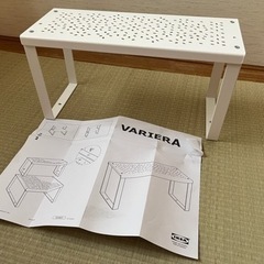 IKEA VARIERA ヴァリエラ　7セット