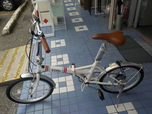 ID072790　折りたたみ６段ギア自転車（２０インチ）