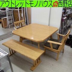 ダイニングテーブル 4人用 イス2脚＋ベンチ1つ ニトリ シキ2...