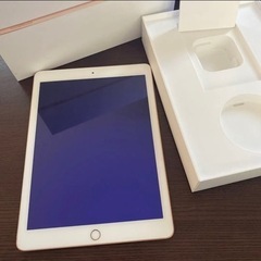Apple iPad (第６世代) Wi-Fi  32GB ゴールド