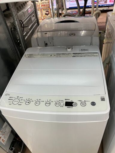 Haier ハイアール 4.5㎏洗濯機 2022年式 JW-U45HK No.4610○ ※現金