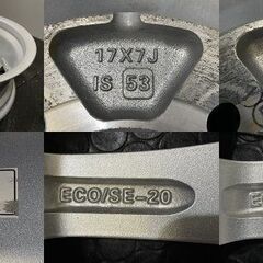 BS BRIDGESTONE ECO FORME CRS20 エコフォルム 17インチ 4本