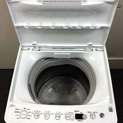 ㉗【税込み】ハイアール 4.5kg 全自動洗濯機 BW-45A 2020年製【PayPay使え