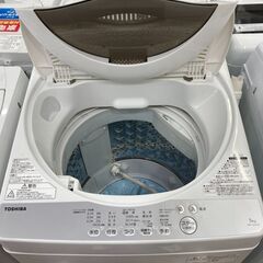 保証付き】TOSHIBA(東芝)の5.0㎏全自動洗濯機が入荷しました！