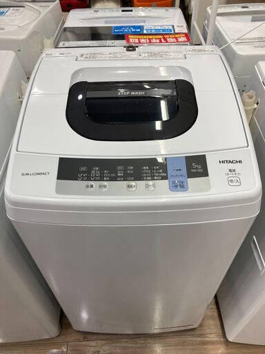 【保証付き】HITACHI(日立)の全自動洗濯機が入荷しました。