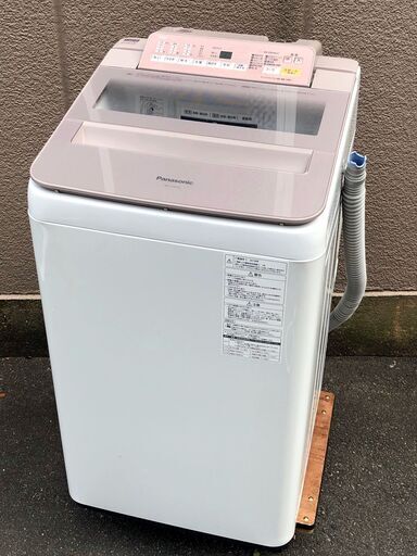 ㊲【税込み】パナソニック 7kg 全自動洗濯機 NA-FA70H5 エコナビ 自動槽洗浄搭載 2018年製【PayPay使えます】