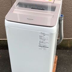 ㊲【税込み】パナソニック 7kg 全自動洗濯機 NA-FA70H...