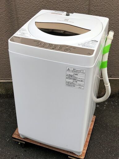 ㉙【税込み】東芝 5kg 全自動洗濯機 AW-5G8 20年製【PayPay使えます】