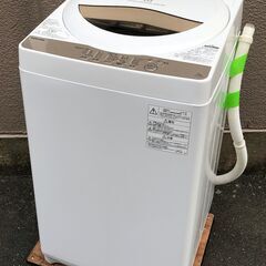 ㉙【税込み】東芝 5kg 全自動洗濯機 AW-5G8 20年製【...