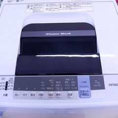2024.3.16お値下げ品!! HITACHI / 日立 全自動洗濯機   NW-70C   2019年製 7.0kg ホワイト 札幌市清田区