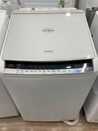 【保証付き】HITACHI(日立)の縦型洗濯乾燥機が入荷しました。