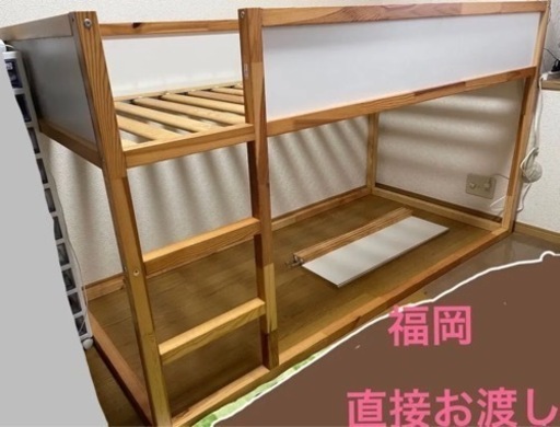 アレンジ無限！　IKEA ベッド　KURA キューラ