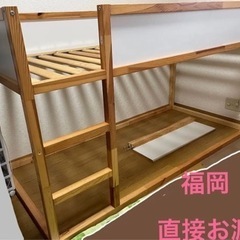 アレンジ無限！　IKEA ベッド　KURA キューラ
