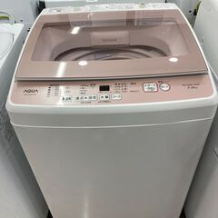 【保証付き】AQUA(アクア)の全自動洗濯機が入荷しました。