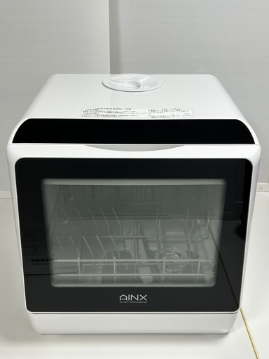 年末在庫SALE‼️￥9900(税込)アイネクス AINX  食器洗い乾燥機 AX-S3W ホワイト　2021年製