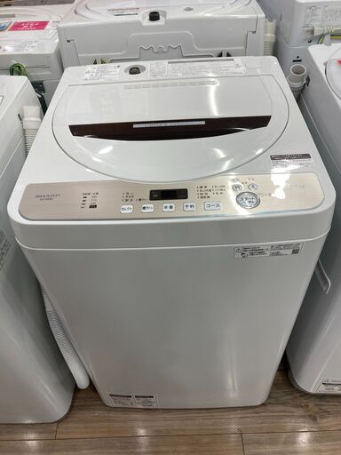 【保証付き】2020年製SHARP(シャープ)の全自動洗濯機が入荷しました！