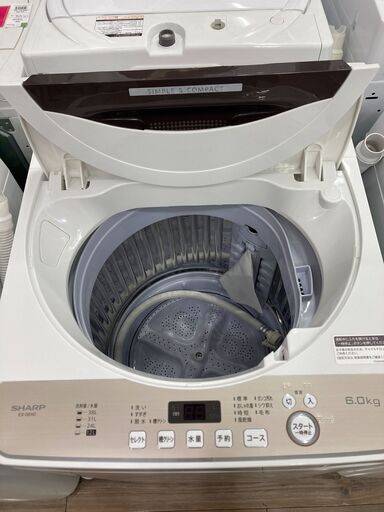 【保証付き】2020年製SHARP(シャープ)の全自動洗濯機が入荷しました！