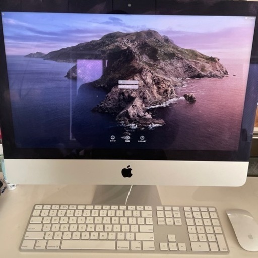 MacBook 1TB 21.5inc 2013later www.gabycosmeticos.com.ec