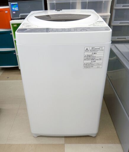 TOSHIBA / 東芝  全自動洗濯機   AW-5G6  5.0kg 2019年製 ホワイト 札幌市清田区