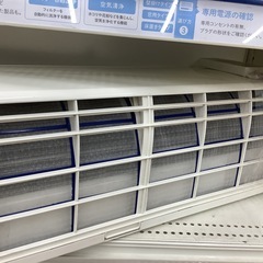 エアコンで快適に過ごしましょう！！