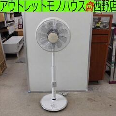 扇風機 2016年製 トヨトミ FS-D30GHR リモコン付き...