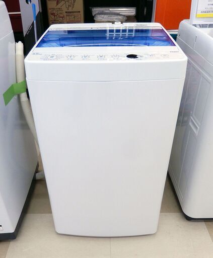 Haier / ハイアール   全自動洗濯機   4.5kg JW-C45FK   2020年製 ホワイト 札幌市清田区