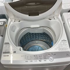 保証付き】2021年製TOSHIBA(東芝)の全自動洗濯機が入荷しました。