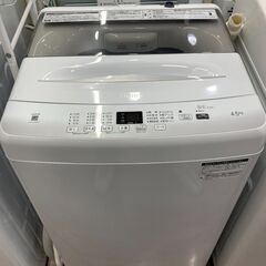 【保証付き】Haier(ハイアール)の全自動洗濯機が入荷しました。