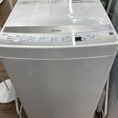 【保証付き】Haier(ハイアール)4.5㎏全自動洗濯機が入荷しました。