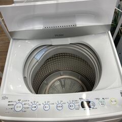 【保証付き】Haier(ハイアール)4.5㎏全自動洗濯機が入荷しました。